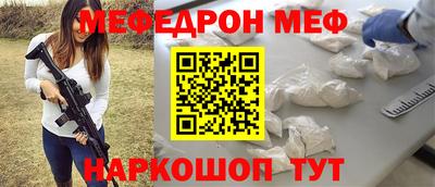 a pvp Рязань
