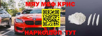 apvp Рузаевка
