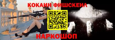 apvp Рузаевка