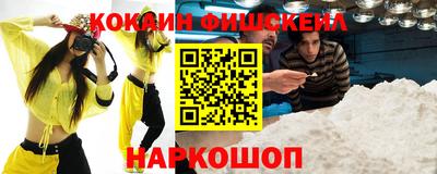 a pvp Рязань