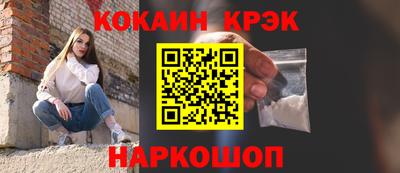apvp Рузаевка