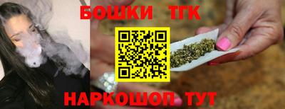 a pvp Рязань