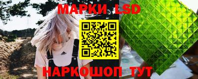 apvp Рузаевка