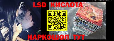 a pvp Рязань