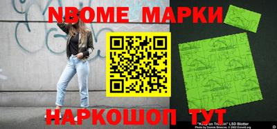 apvp Рузаевка