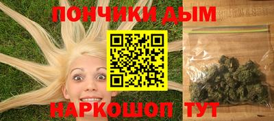apvp Рузаевка