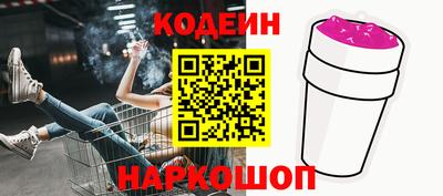 a pvp Рязань