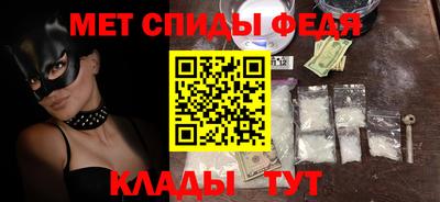 эйфоретик Рыбинск