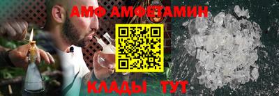 apvp Рузаевка