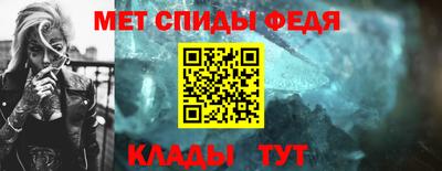 a pvp Рязань