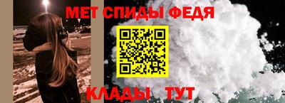 apvp Рузаевка