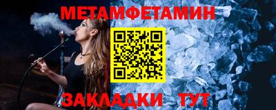 эйфоретик Рыбинск