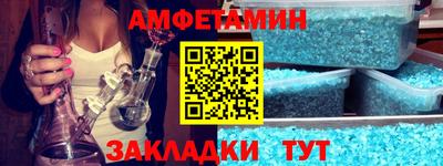 apvp Рузаевка