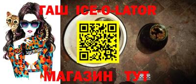 эйфоретик Рыбинск