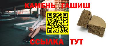 эйфоретик Рыбинск