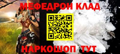 a pvp Рязань