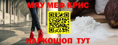 a pvp Рязань