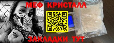 a pvp Рязань